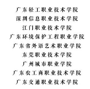 什么虹贯日成语_成语故事简笔画(3)