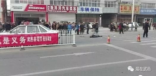 【关注】武邑警车交通事故致人死亡案 专案组成立!