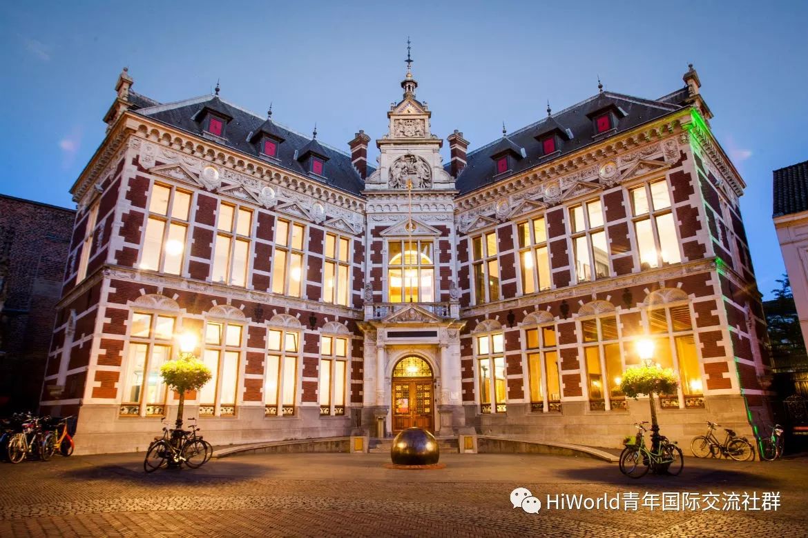 国际奖学金2018可以申请的荷兰奖学金有哪些荷兰乌得勒支大学6大奖学