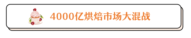 包”爆红的惊人内幕！ag真人旗舰“脏脏(图9)