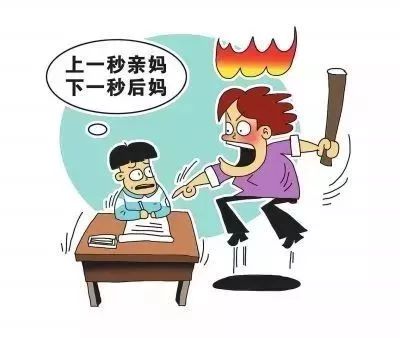 占据了热搜榜 引发网友广泛热议 陪读,检查作业…… 对家长来说 都是