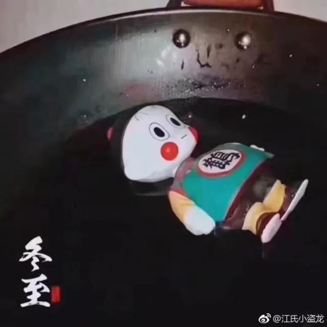 饺子!_搜狐搞笑_搜狐网