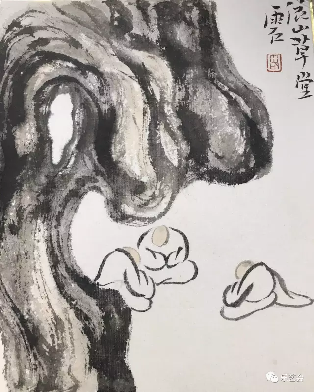 无中生有:雨石绘画艺术展