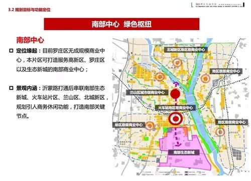 清河县人口_国务院点名 江苏这26个区县市被中央看上,将获得大力扶持 南通这(3)