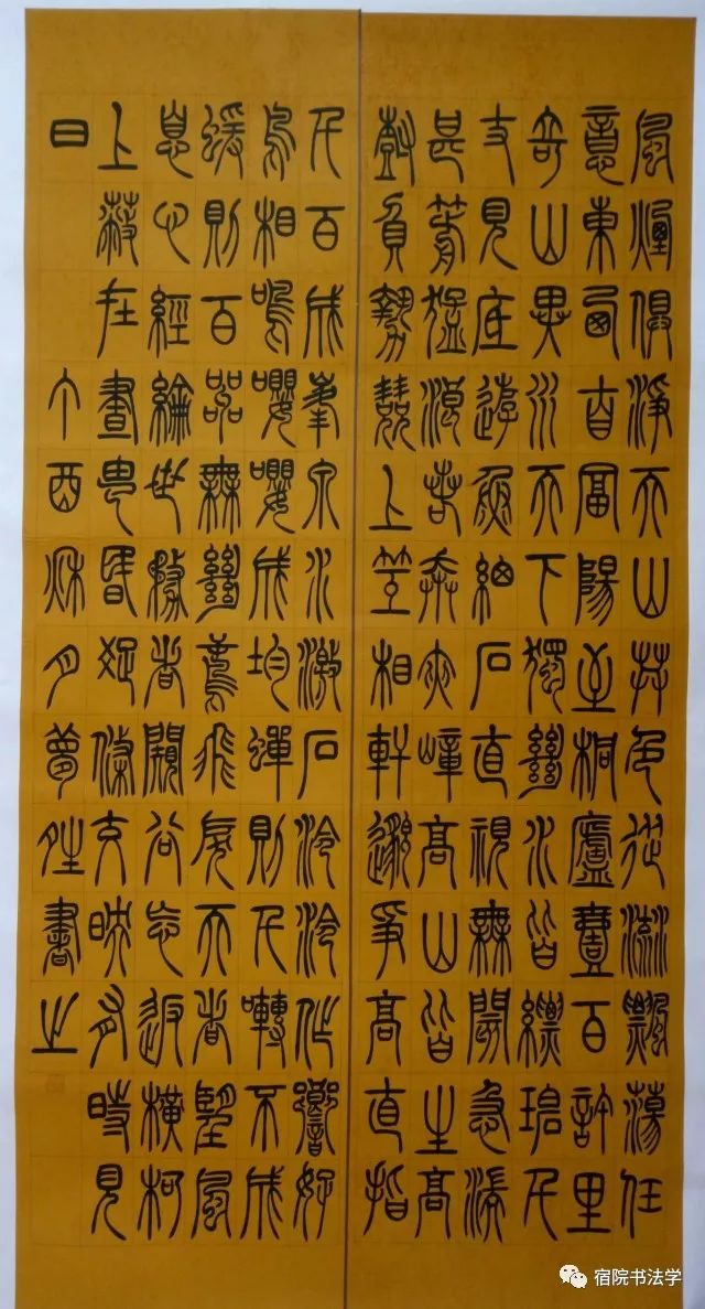 乔梦晴10孟令欣09马廷伟08卢宁宁07龙艺丹06刘鑫05李子健04黄浩峰03单