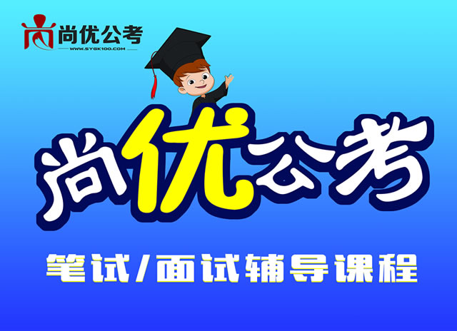 息县招聘_息县融媒体中心 息县广播电视台 招聘公告(5)