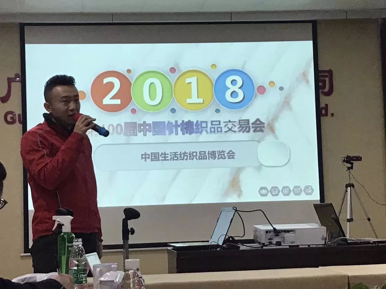 陈店内衣协会_汕头陈店内衣