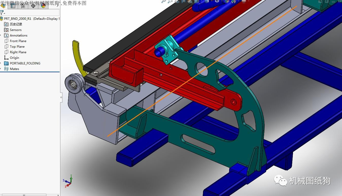 【非标数模】金属片折叠制动器模型图纸 solidworks