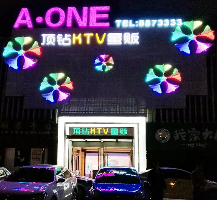 明天,曲靖这家ktv全天免费唱,不!要!钱!