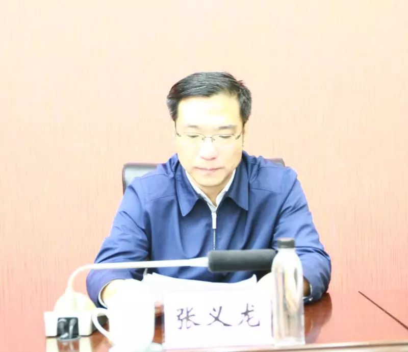 张义龙宣布了省委的干部任免决定,任命赵国刚同志为省委高校工委书记