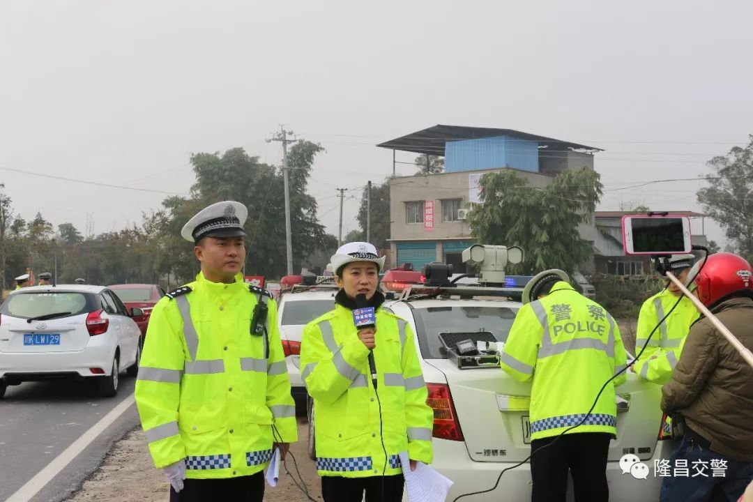 隆昌司机跟风当"网红,最后一张图"交警蜀黍你赢了._搜狐社会_搜狐网