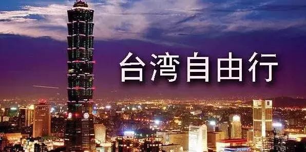 无锡外来人口_最新 12月无锡房价曝光,这些小区的人都笑了(2)