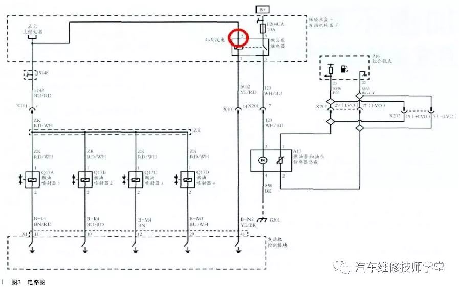 宝骏510发动机故障灯亮,凉车启动困难_搜狐汽车_搜狐网