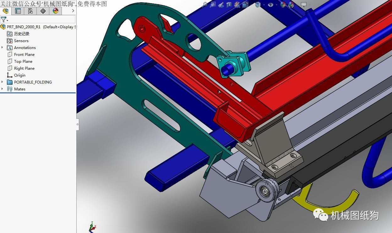 【非标数模】金属片折叠制动器模型图纸 solidworks