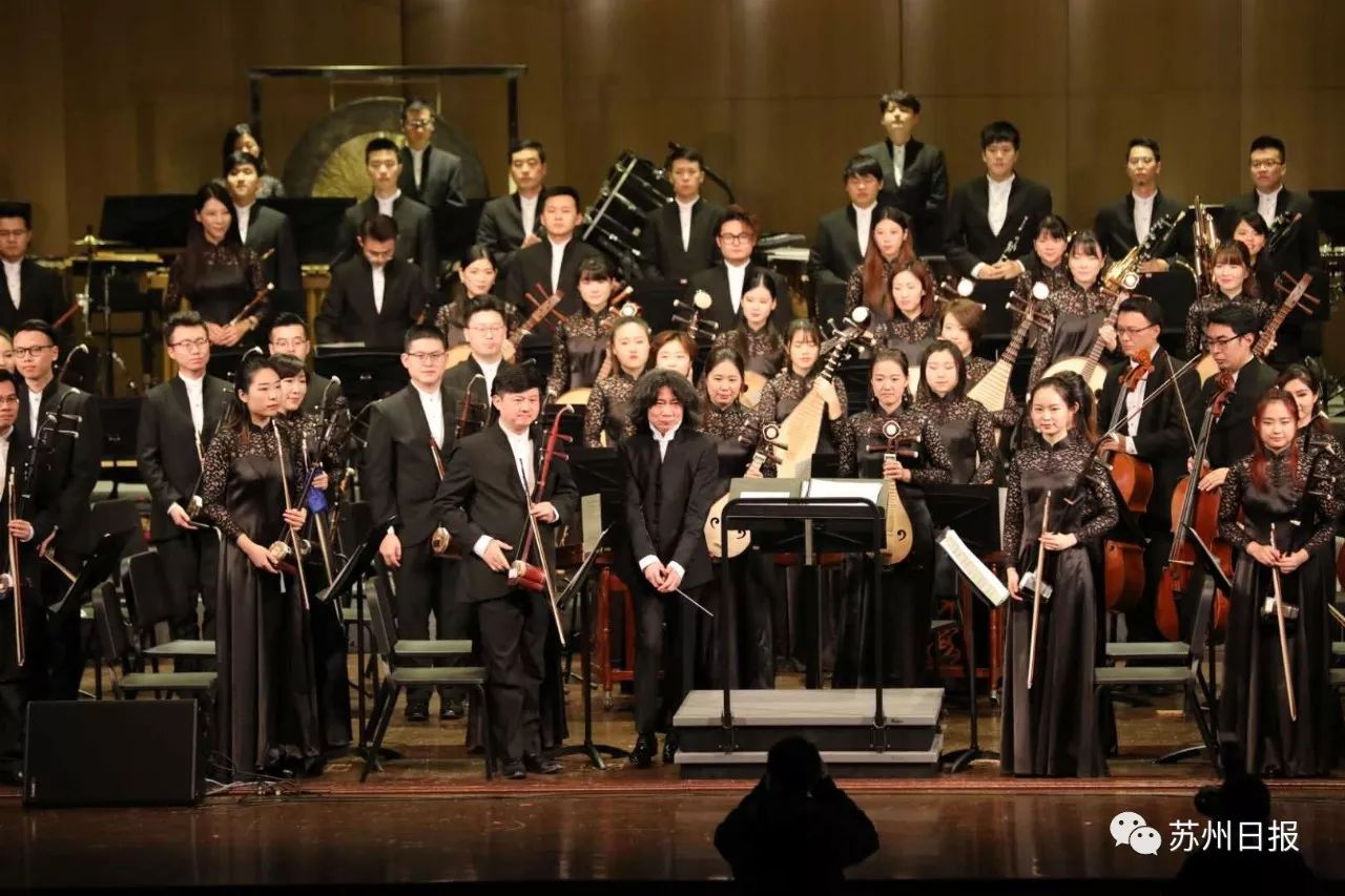 刚刚,苏州民族管弦乐团成立 打造中国气派民乐品牌
