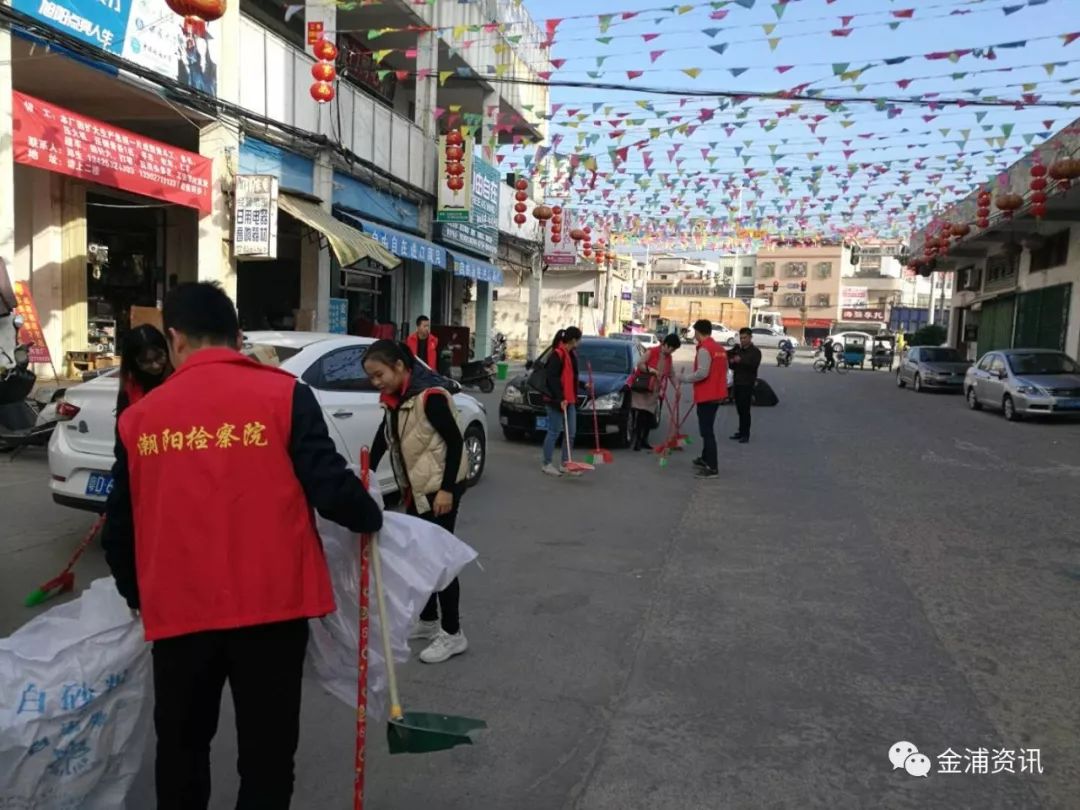 金浦街道人口_汕头市潮阳区金浦街道