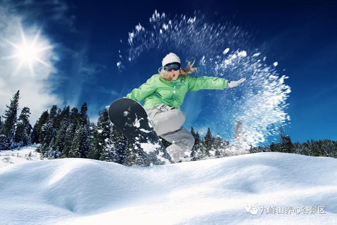 九峰山滑雪场又有比赛啦