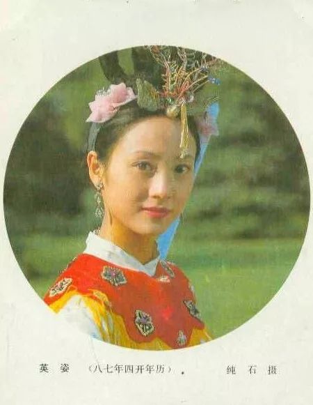 董智芝,曾与陈红齐名的古典美人,芭蕾舞演员的她演绎了最美西施