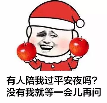 【大理首届火锅节】在《jingle bells》的氛围里涮火锅,平安夜就这样