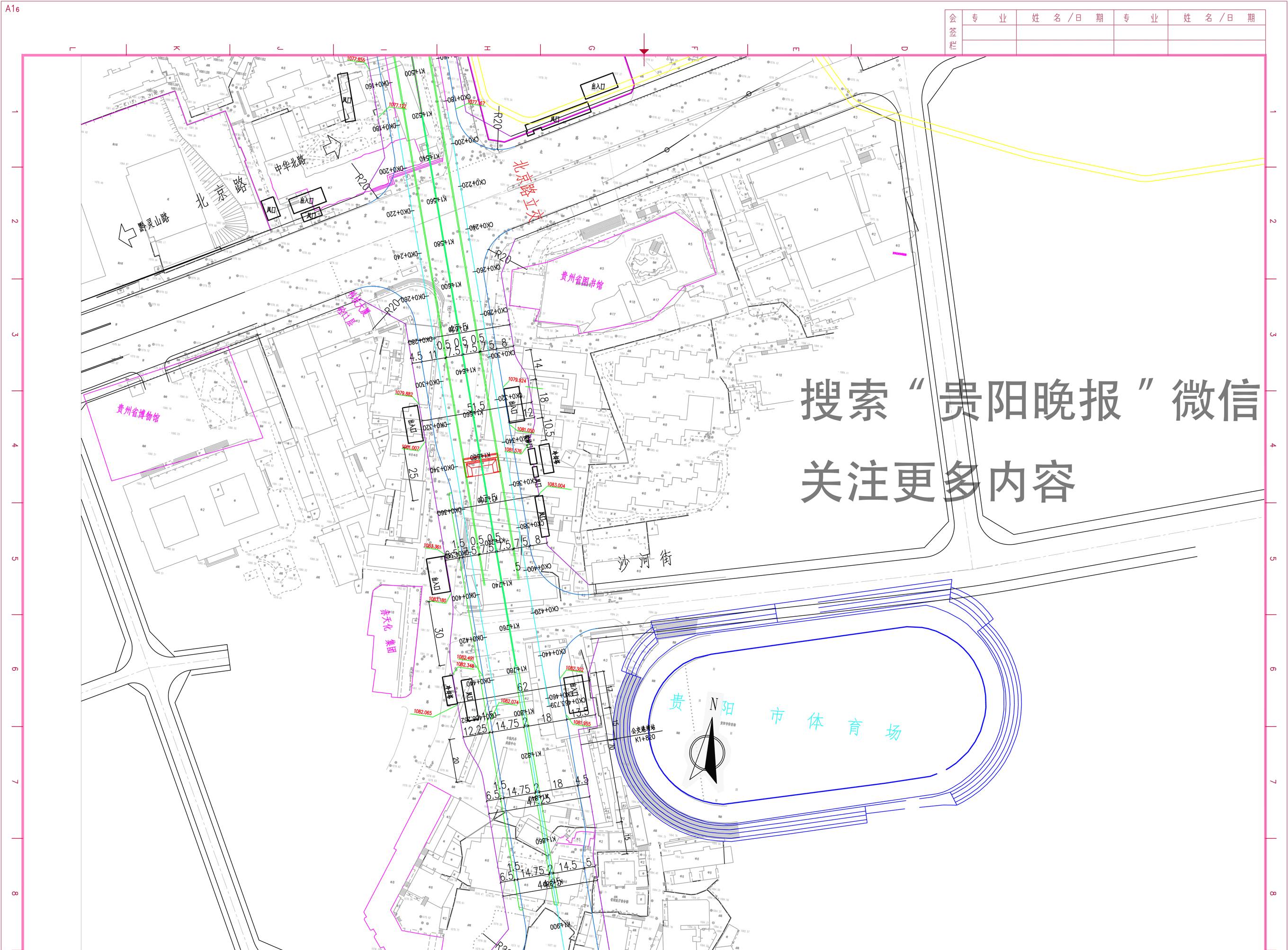 人民大道总平面图公布,红线宽40米,涉及安云路,合群路,公园路