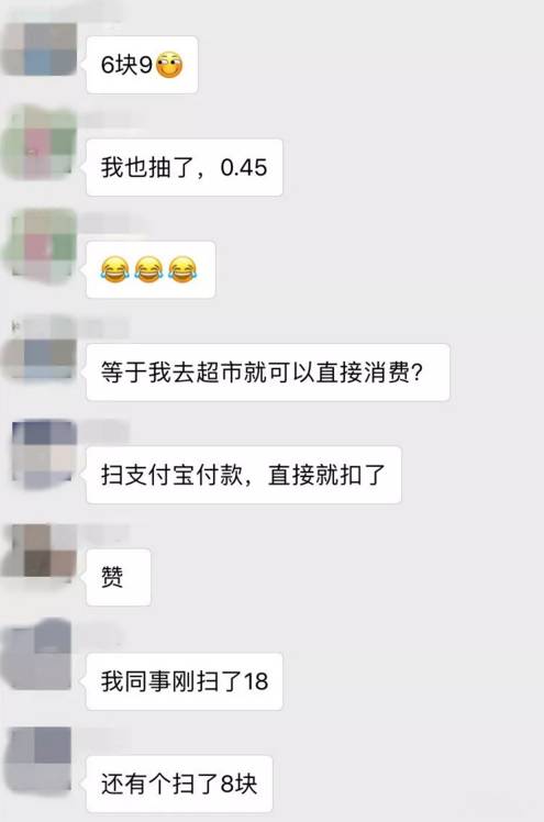 见红包就