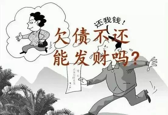 罗山人赶紧