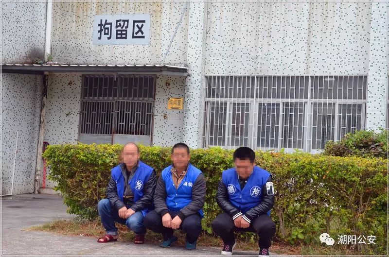 谷饶与贵屿2个污染作坊被查,9人被抓.