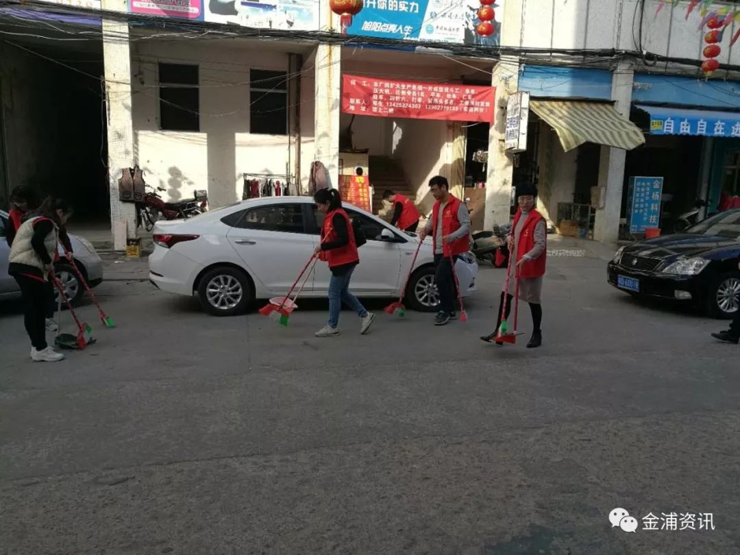 金浦街道人口_汕头市潮阳区金浦街道