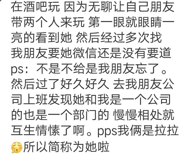 缘份让我认识了你简谱_缘分让我认识了你简谱(2)