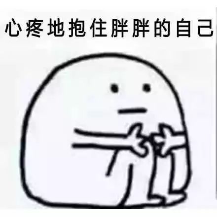 " b说:"我和朋友约好出去玩." c说:"我中午可能不会回去.