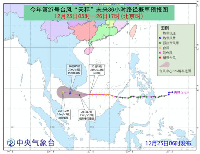 乐东有多少人口_22年前,乐东一家4口3人躺在血泊之中,凶手竟是(3)