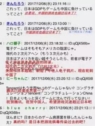 日本gdp达到过美国的70%吗_回眸过去六十年的GDP 崛起历程告诉我们,强大才是真理(2)