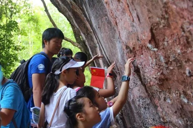 丹霞山入选首批全国中小学生研学实践教育基地