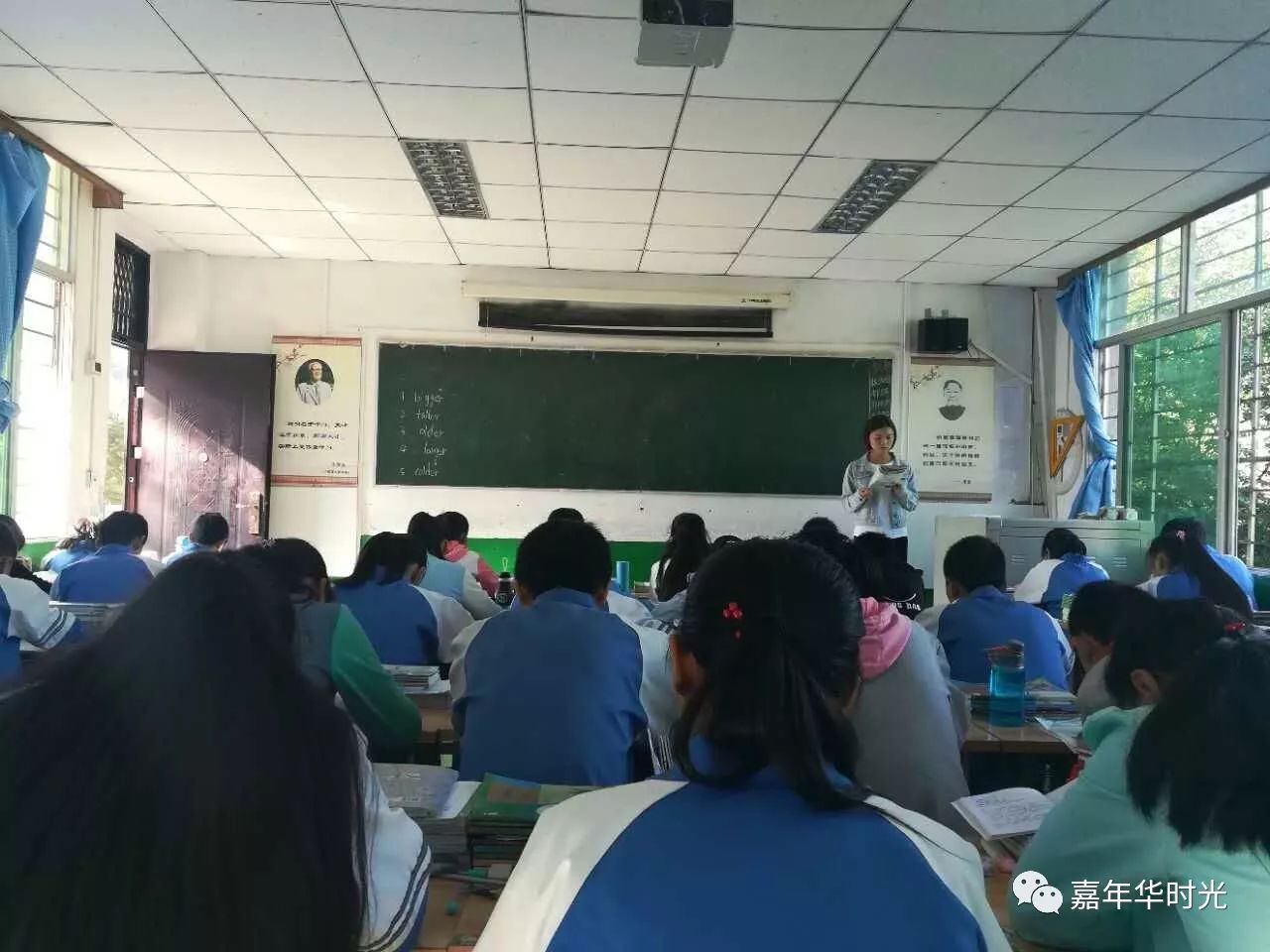 高鸿|| 不虚此行——商洛学院学生在丹凤县庾岭中学