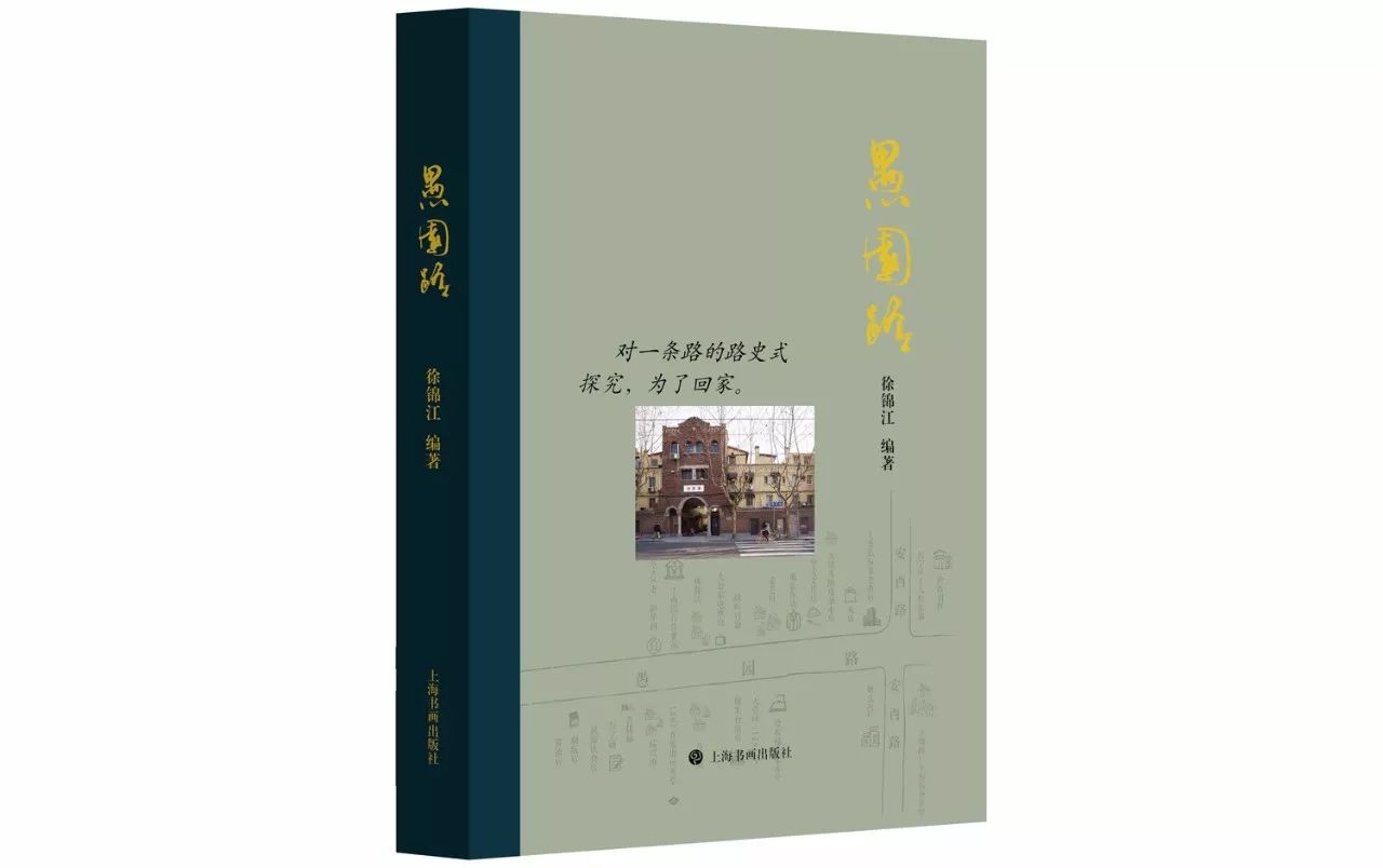 2017年上海书画出版社好书二十佳评选| 艺术人文、画集、绘本_手机搜狐网