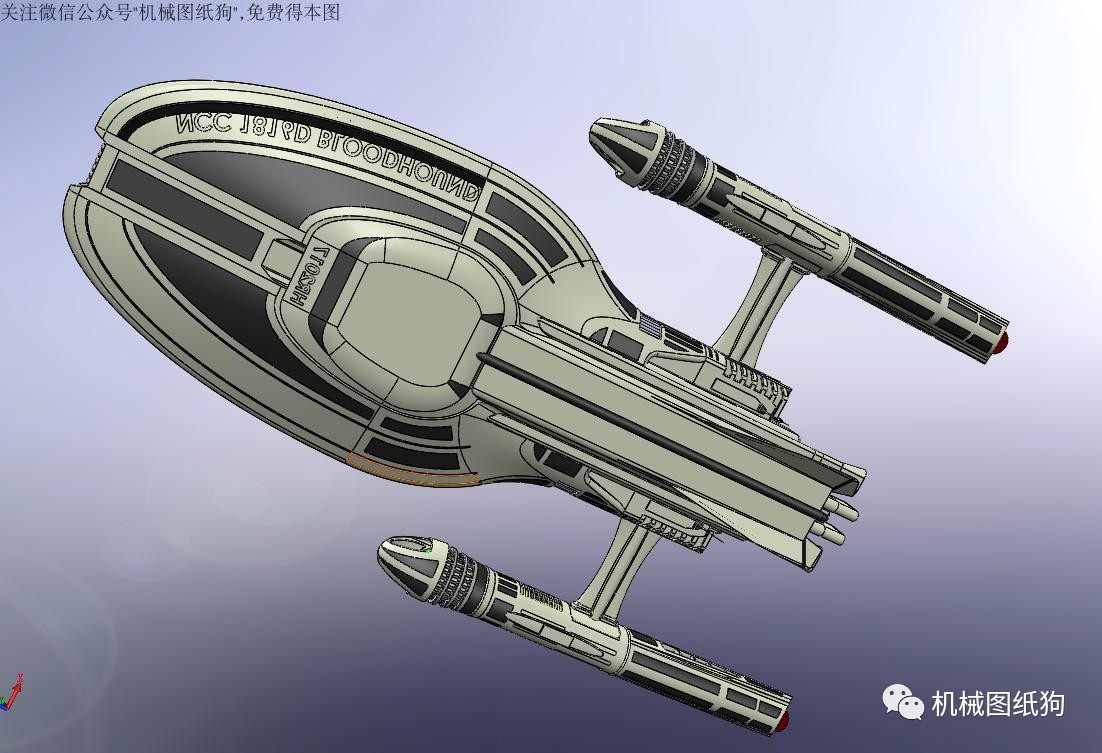 【飞行模型】ncc 1816宇宙飞船模型3d图纸 solidworks