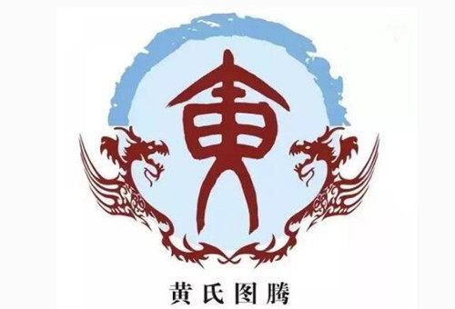 黄姓总人口_中国神奇的姓氏分布图(3)