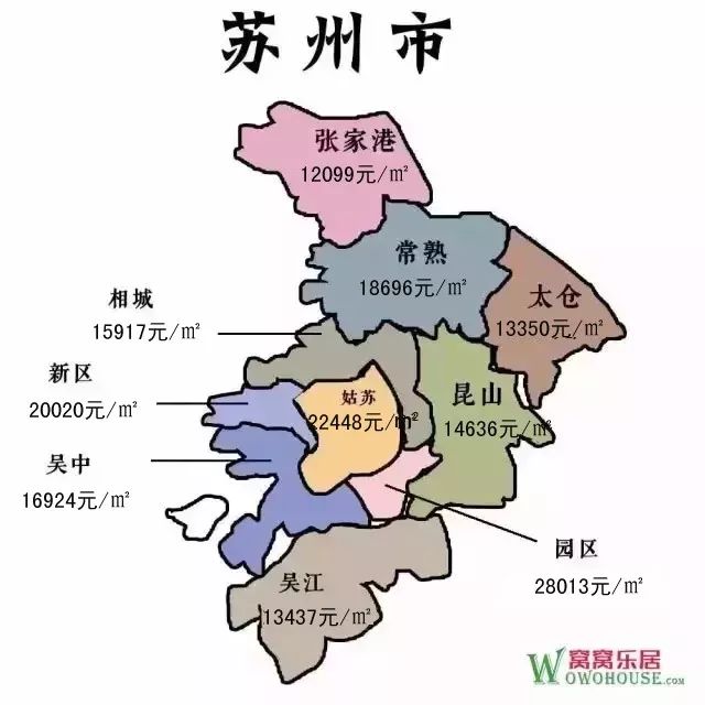 如东县人口_如东人疑问 海安撤县立市8月18日在北京接受论证(3)