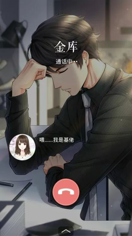 恋与制作人钢琴曲谱李泽言_恋与制作人李泽言头像(3)