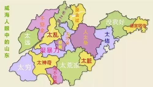 莱芜人口_莱芜战役纪念馆图片(2)