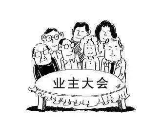 情人口互换_人口普查