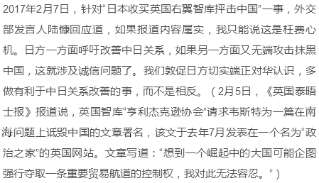 成语潜气什么_成语故事简笔画(3)