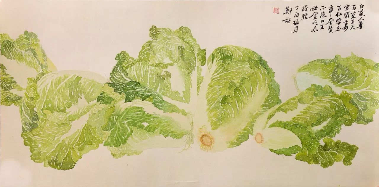 作品展郑好没骨画蔬果系列