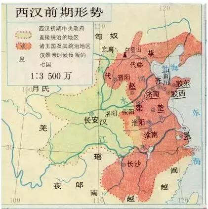 民国时期平定县城区人口_民国时期照片