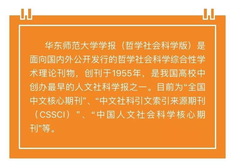 农业转移人口市民化 成本_农业银行图片