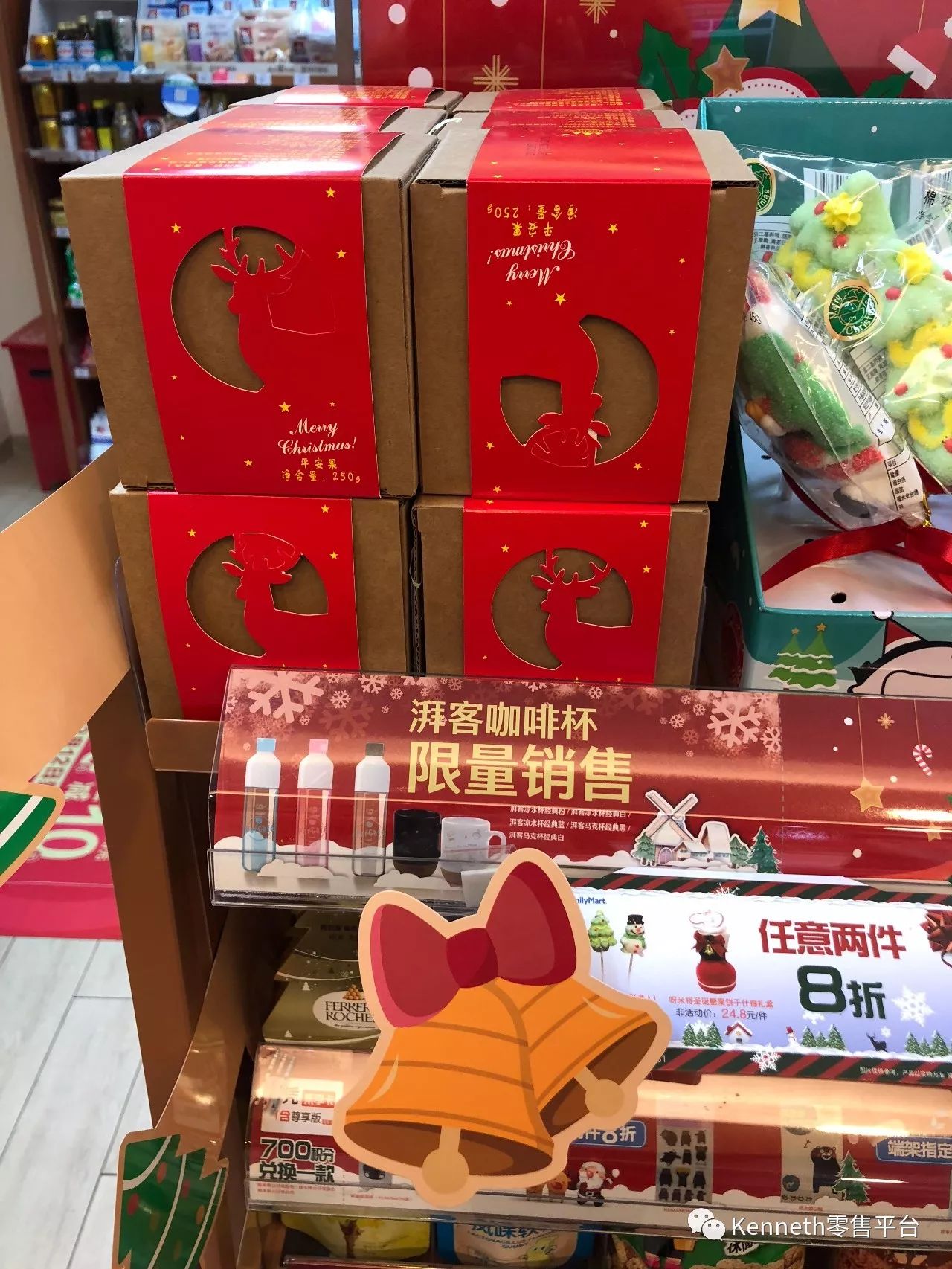 2017圣诞快消巡店图集 解读