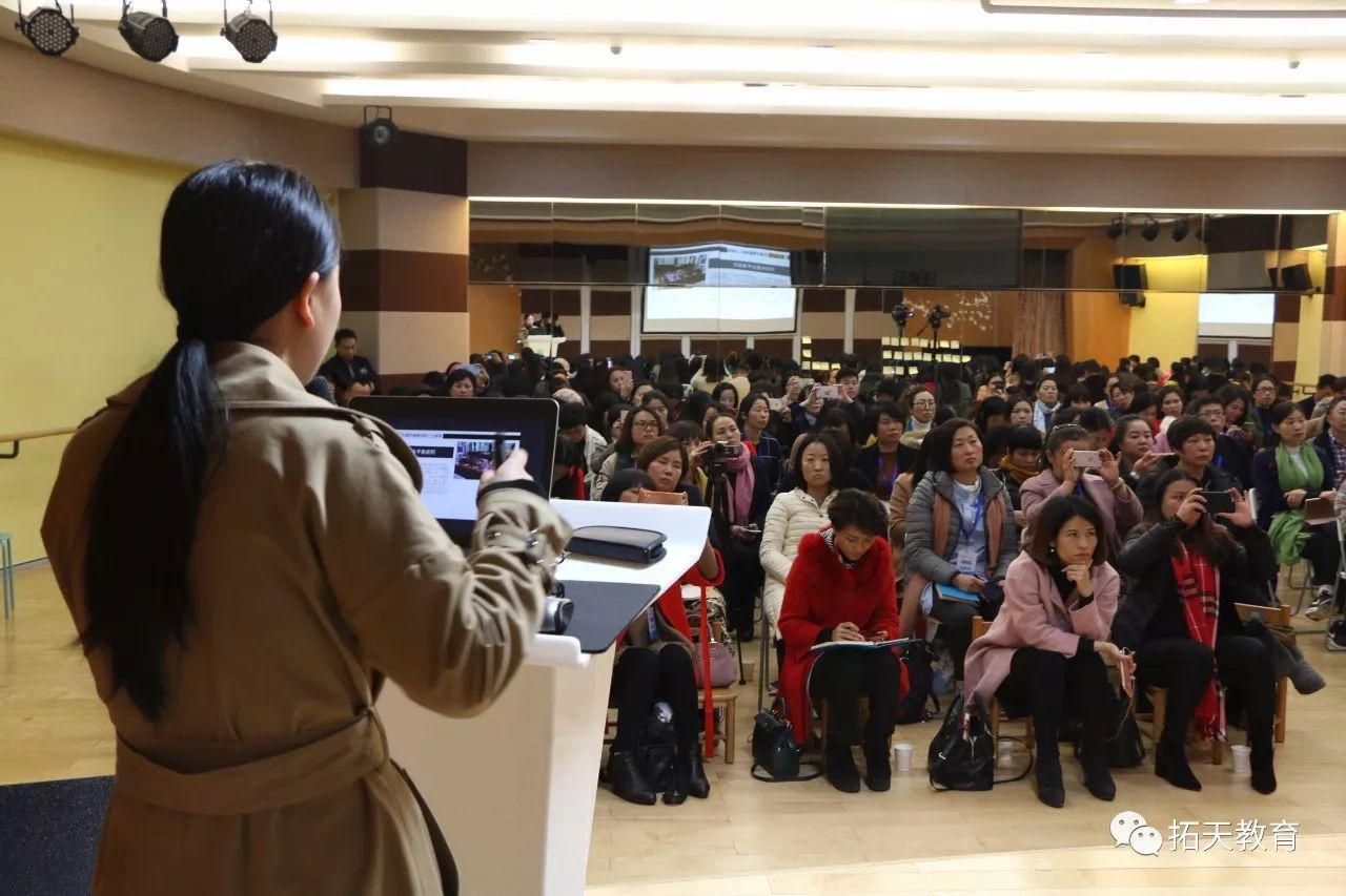 19日下午,深圳市南山区首地容御幼儿园教学主任龚美君老师带来经验