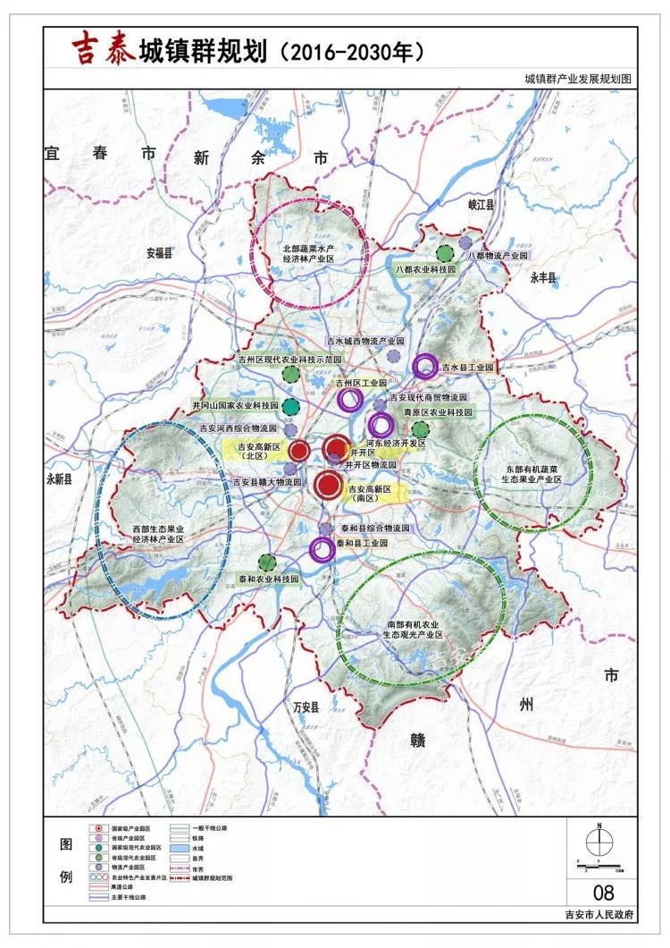 吉安扩大城市框架吉安县是核心区域吉泰走廊高清发展图来袭