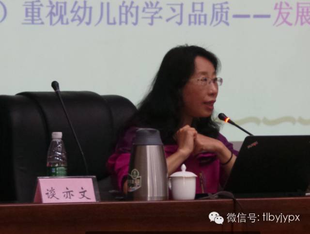 谈亦文:著名幼儿音乐教育专家,江苏教育学院学前教育专业教研室主任