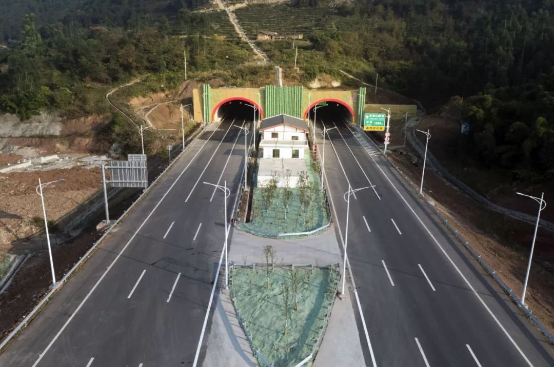 九永高速云雾山隧道